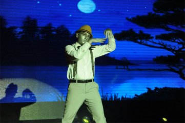 Manam Movie Vijayotsava Sabha